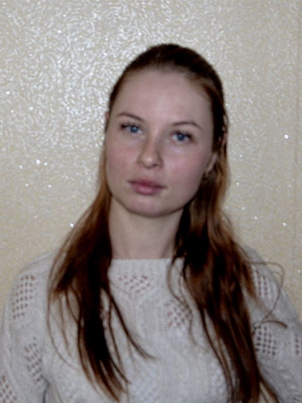 Остапко Екатерина Андреевна Остапко Екатерина Андреевна.
